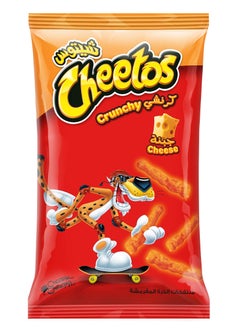 Cheetos Crunchy Cheese Chips 210grams  - Image 1