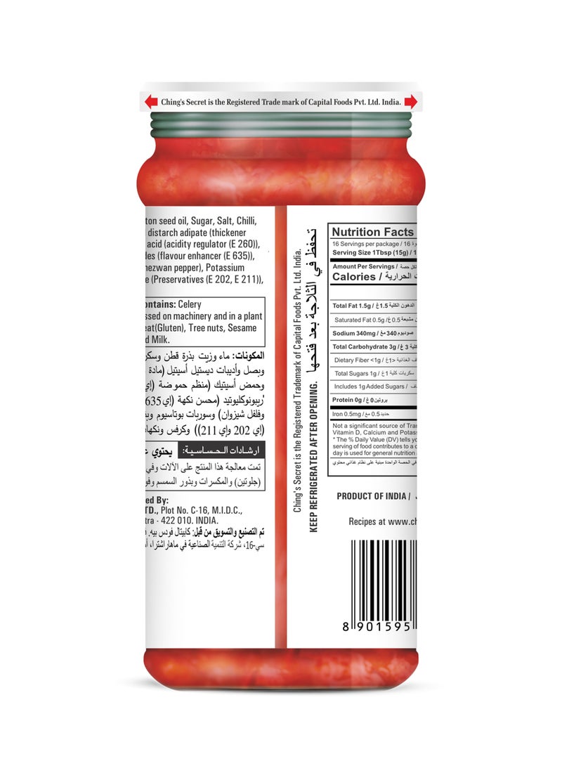 Ching's Schezwan Chutney 250grams - Image 2