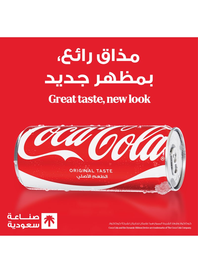 Coca-Cola 6 Regular Cans 355ml - Image 4