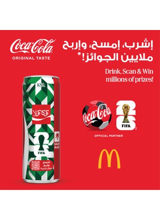 6 علب عادية 355ملليلتر - view 5