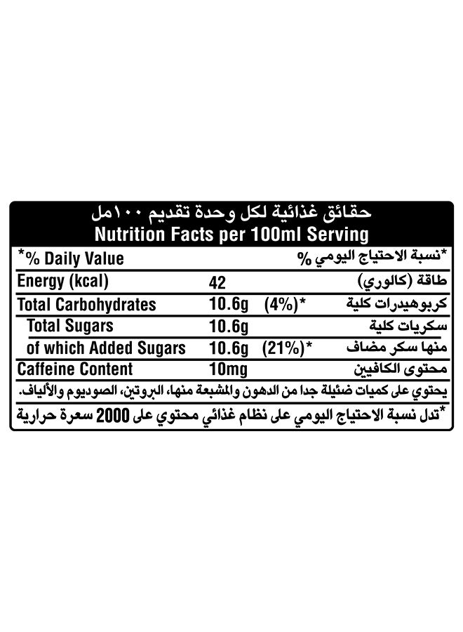 كوكا كولا زجاجة مشروب غازي غازي ذات طعم أصلي - Image 4