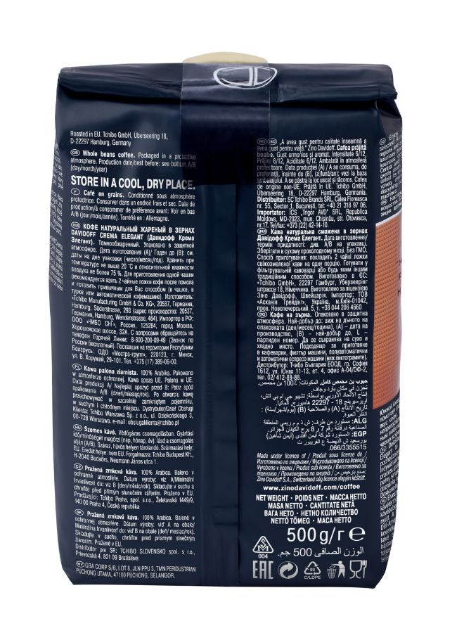 Davidoff - Crema Elegant Whole Beans 500grams - Image 1