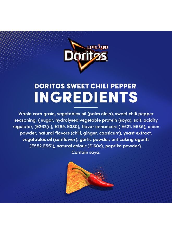 Doritos Sweet Chili Chips 21grams Pack of 12  - Image 3