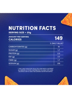 Doritos Sweet Chili Chips 21grams Pack of 12  - Image 2