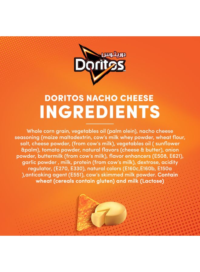 Nacho Cheese Chips 21grams Pack of 12