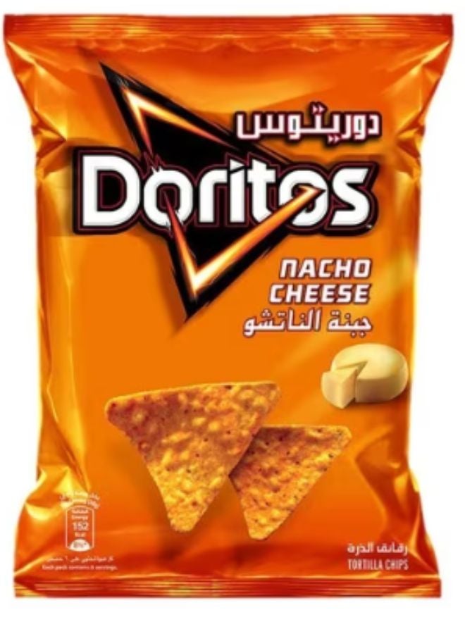 دوريتوس جبنة الناتشو 45جرام - Image 1
