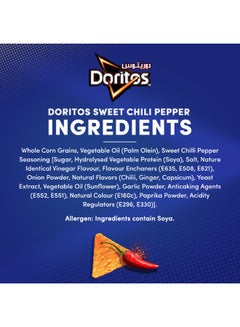 Doritos Sweet Chili Chips 48grams  - Image 2