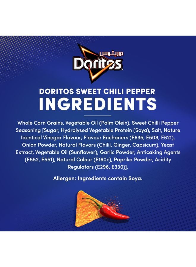 Doritos Sweet Chili Chips 48grams - Image 2