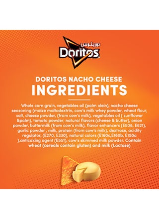 Nacho Cheese Chips 180grams - view 4