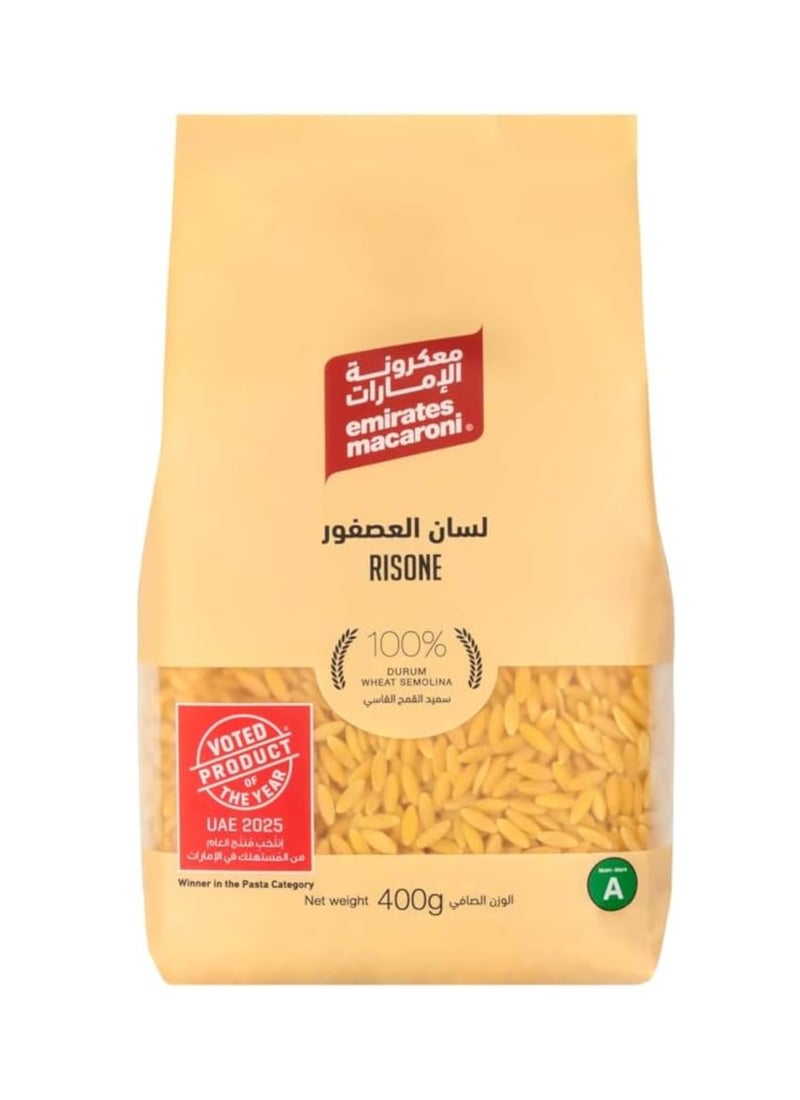 مكرونة الامارات معكرونة بشكل لسان العصفور 400جرام - Image 1