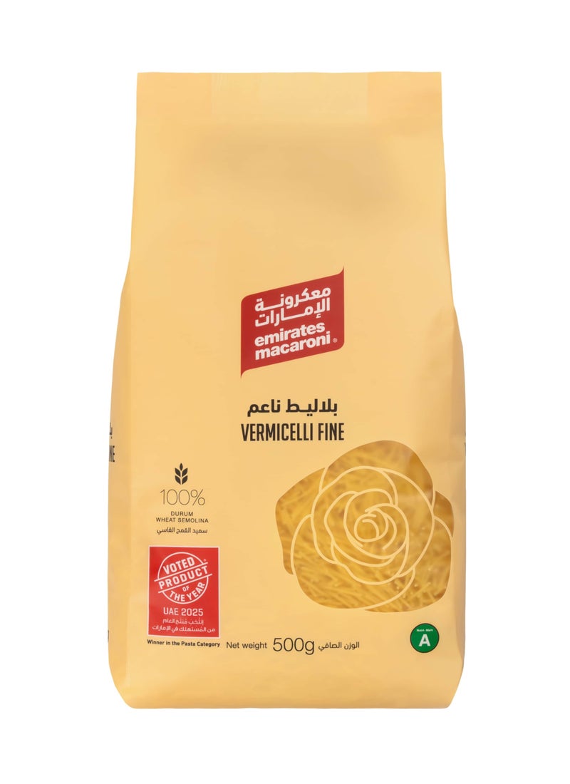 مكرونة الامارات الشعيرية الجميلة 500جرام - Image 1