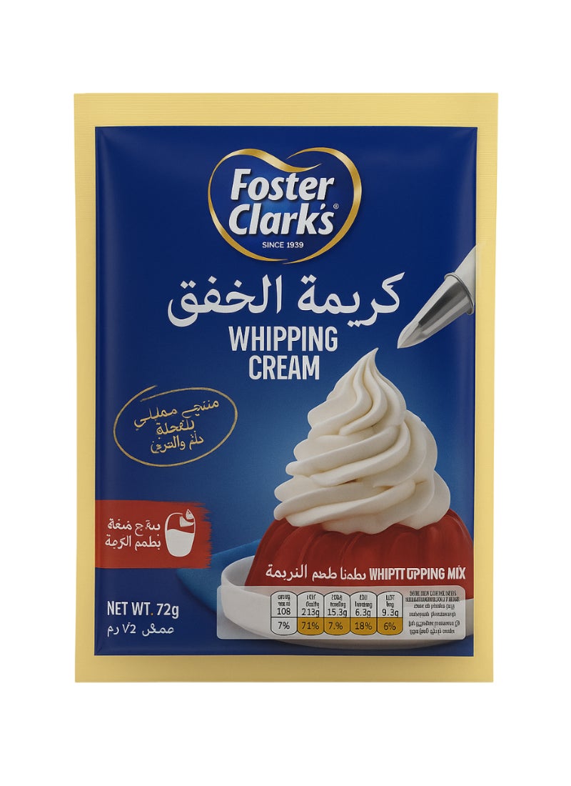 Foster Clark's Whipped Topping Mix Vanilla 72grams  - Image 1