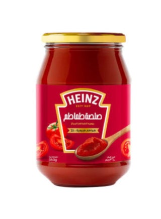 Tomato Paste 360grams - pnsku/N12279418A/45/_/1716298671/a1d17637-e16e-4381-bbd0-da16946888df