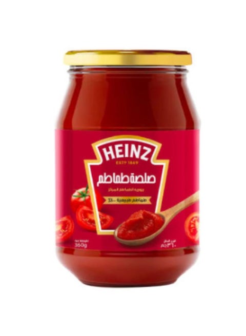Tomato Paste 360grams