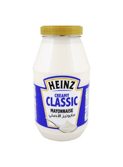 Creamy Classic Mayonnaise, 940g