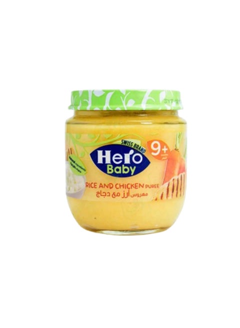 Rice and chicken Jar 120grams