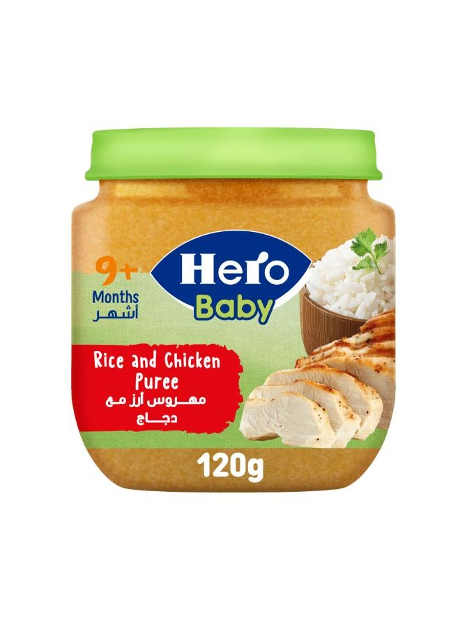 Hero Baby Rice and chicken Jar 120grams - Image 1