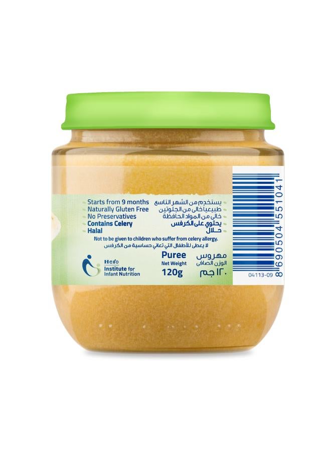 Hero Baby Rice and chicken Jar 120grams - Image 3
