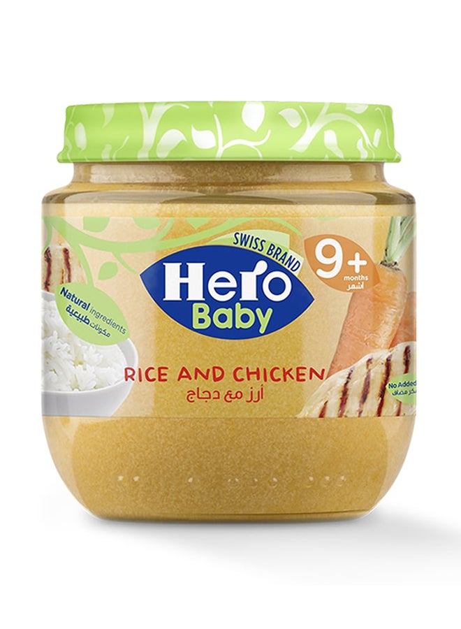 Hero Baby Rice and chicken Jar 120grams - Image 2