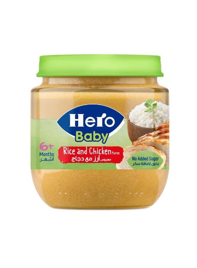 Hero Baby Rice and chicken Jar 120grams - Image 1