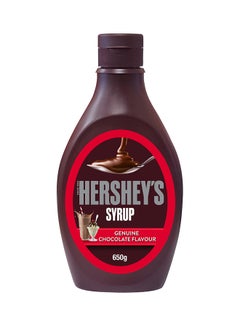 Chocolate Syrup 650grams