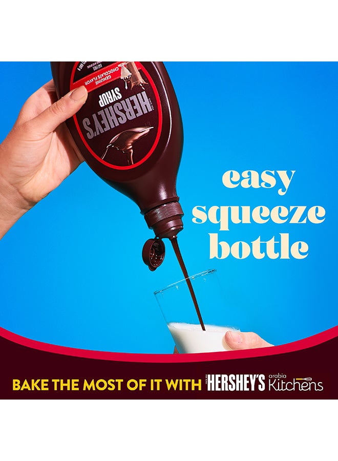 Hershey's - Chocolate Syrup 650grams - Image 1