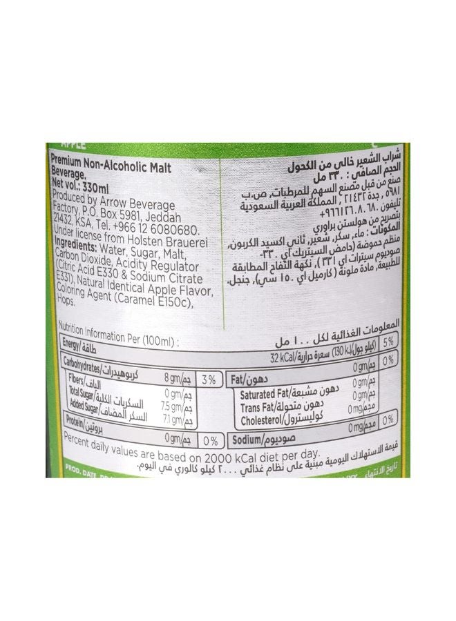 Holsten Apple Flavour Non Alcoholic Beverage 330ml Pack of 6 - Image 4