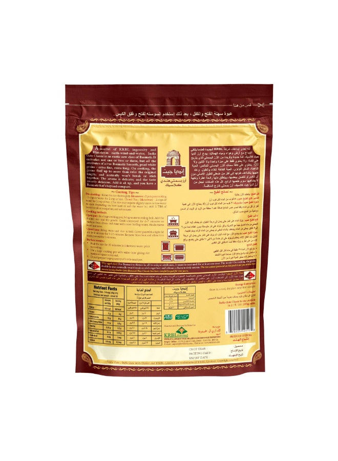India Gate Basmati Rice Classic 1kg  - Image 2