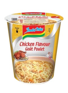 Chicken Flavour Cup Noodle 60grams - pnsku/N12279534A/45/_/1715003609/c1a9739f-b3ce-4f0b-85cf-75577b1984f0