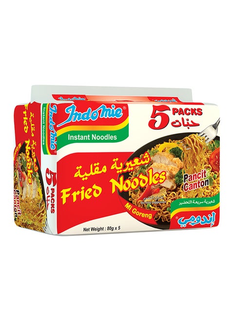 Instant Fried Noodles 80grams Pack of 5