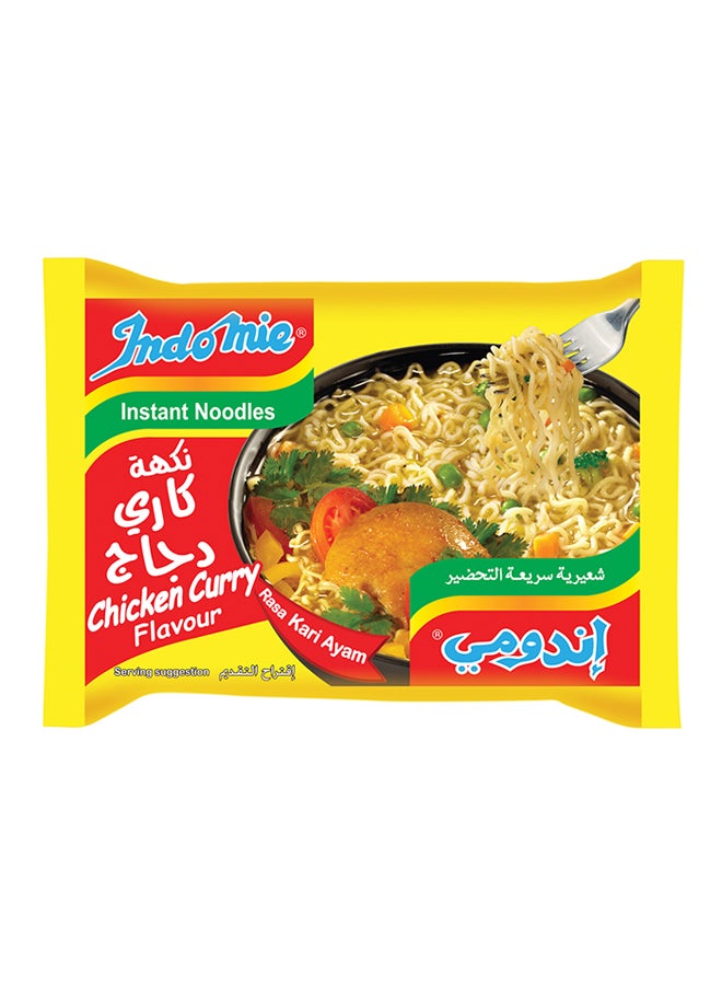 إندومي نودلز سريعة التحضير بنكهة كاري الدجاج 75جرام عبوة من 5 قطع - Image 2