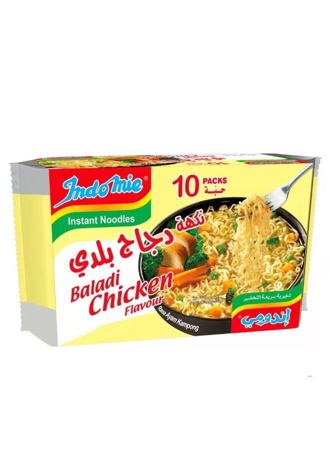 Indomie Instant Noodles, Baladi Chicken Flavor, 70 g × 10 Pack of 10  - Image 1