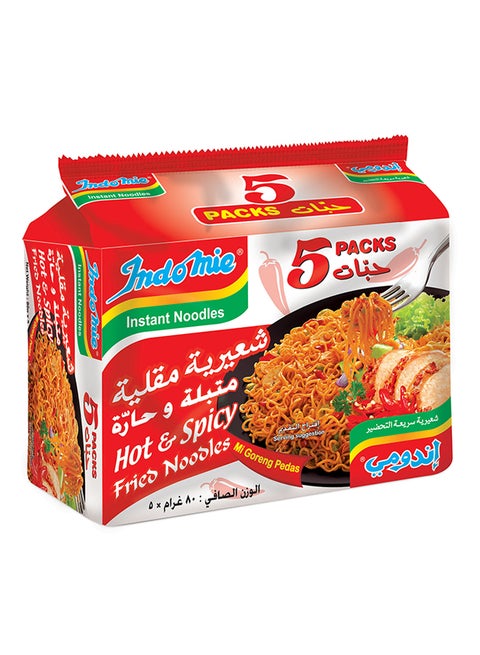 Hot And Spicy Fried Instant Noodles 80grams Pack of 5