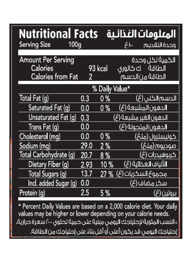 KDD Tomato Paste 135grams Pack of 8  - Image 2