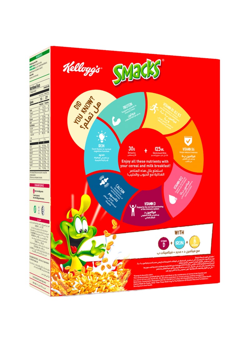 Kellogg's Smacks 330grams - Image 2