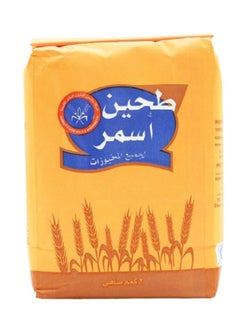 Kfmb طحين أسمر 2كيلوجرام  - Image 2