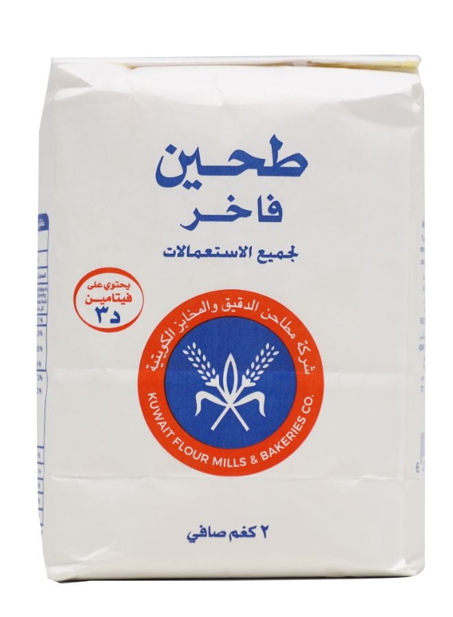 Patent Patent Flour 2kg  - Image 2
