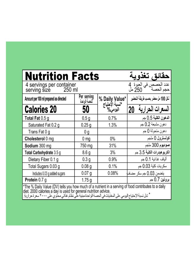 Knorr - Classic, Packet Soup, For Lunch, Dinner Or Snacks, Chicken Noodle, Low In Fat, No Added Preservatives 60grams - Image 1