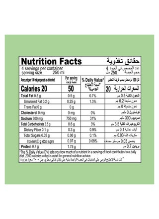 Classic, Packet Soup, For Lunch, Dinner Or Snacks, Chicken Noodle, Low In Fat, No Added Preservatives 60grams - view 3