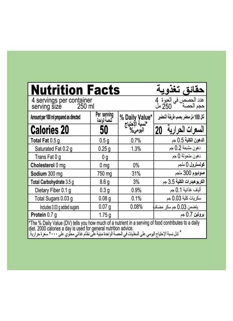 كنور شوربة كلاسيكية، للغداء أو العشاء أو الوجبات الخفيفة، نودلز الدجاج، قليلة الدهون، بدون مواد حافظة مضافة - Image 3
