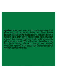 Knorr Classic, Packet Soup, For Lunch, Dinner Or Snacks, Cream Of Mushroom, With No Added Preservatives 53grams  - Image 3