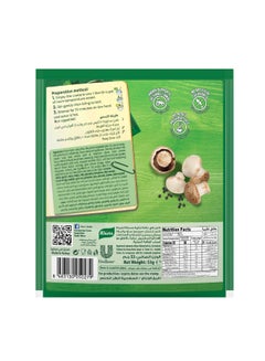 Knorr Classic, Packet Soup, For Lunch, Dinner Or Snacks, Cream Of Mushroom, With No Added Preservatives 53grams  - Image 2