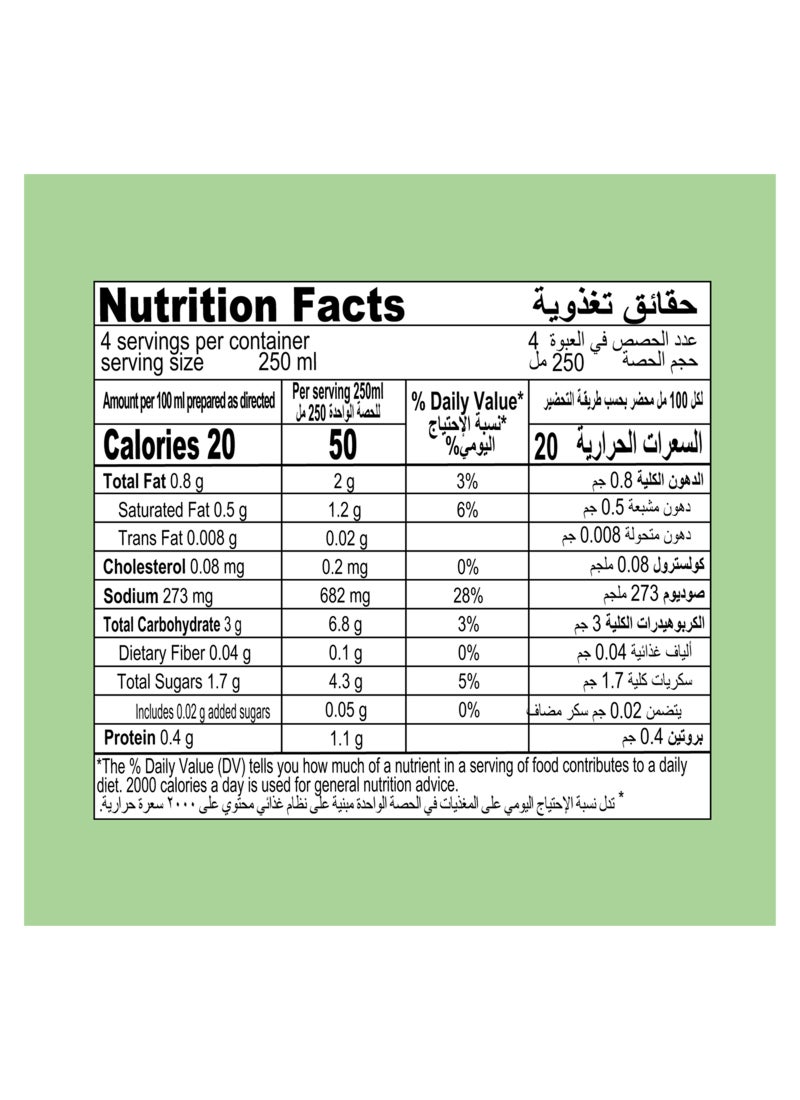 كنور شوربة كريمة الفطر مصنوعة من فطر حقيقي من دون ملونات صناعية ومواد حافظة مضافة، عبوة كلاسيكية 53جرام - Image 3