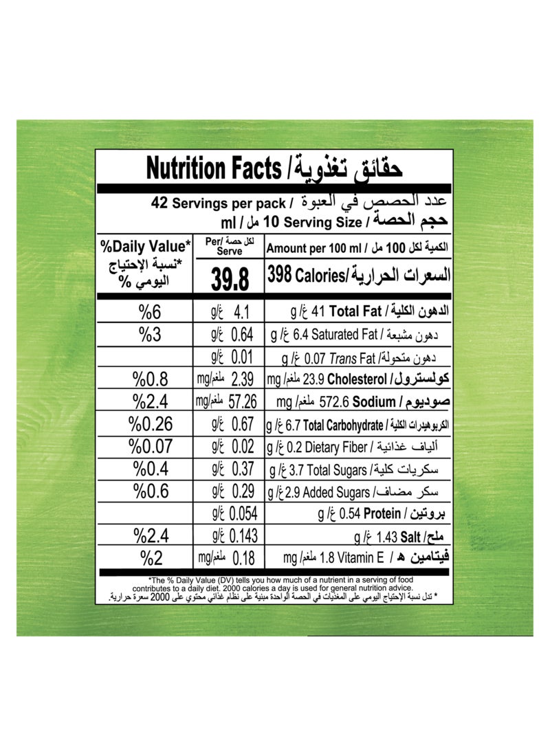 كنور مايونيز مثالي كصلصة تغميس أو للدهن بنكهة أصلية وقوام كريمي لذيذ 420.0ملليلتر - Image 3
