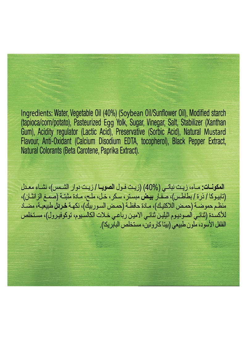 كنور مايونيز مثالي كصلصة تغميس أو للدهن بنكهة أصلية وقوام كريمي لذيذ 420.0ملليلتر - Image 4