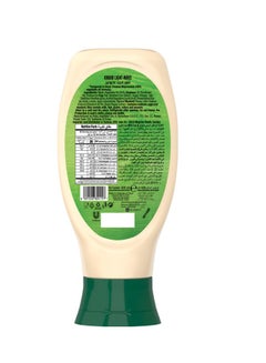 Knorr Mayonnaise Light With Less Fat 420.0ml  - Image 2