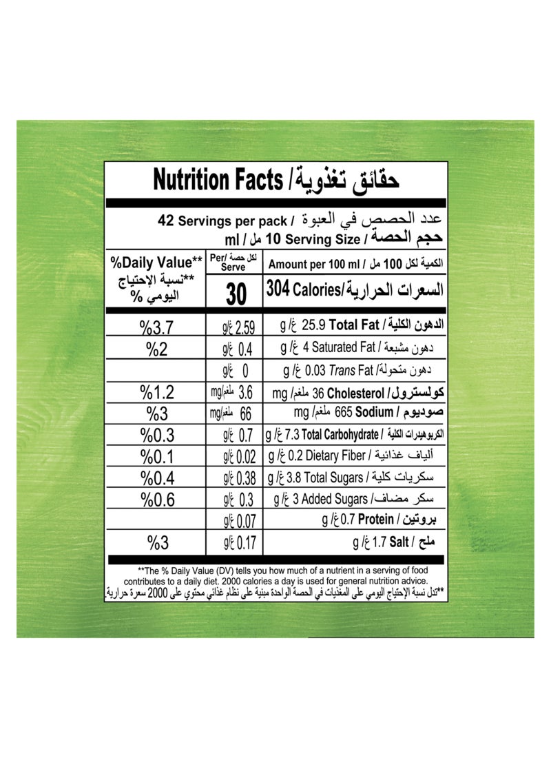 كنور مايونيز لايت مع دهون أقل - Image 3
