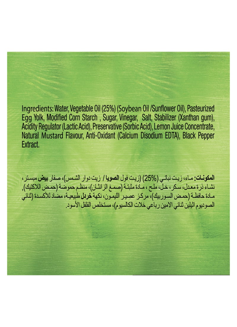 كنور مايونيز لايت مع دهون أقل - Image 4