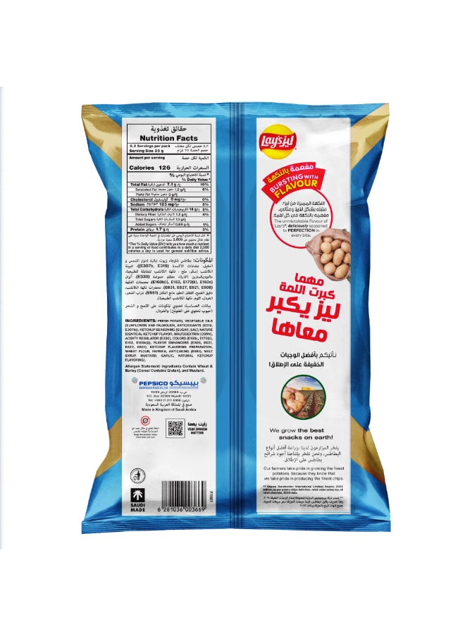 ليز كاتشاب 155جرام  - Image 2