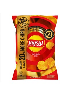 ليز رقائق البطاطس بنكهة الفلفل 170g  - Image 3